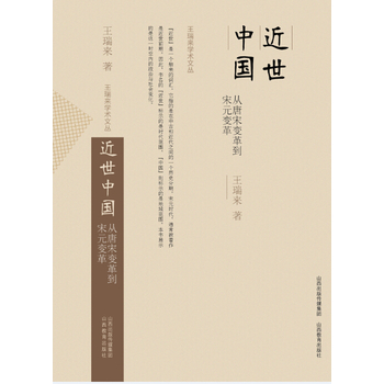 �W�g(sh��)�ą�*�����Ї�