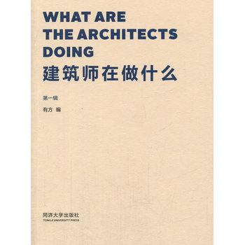 ����������ʲô����һ݋��