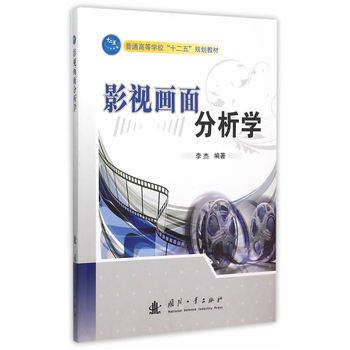 Ӱҕ��������W