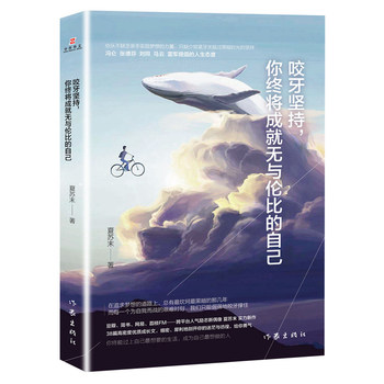 ҧ����(ji��n)�֣���K���ɾ͟o(w��)�c���ȵ��Լ�����(d��)�Һ����棩