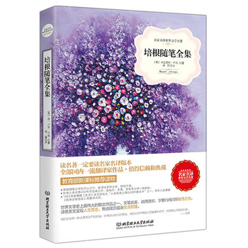 ����S�Pȫ����-���������n�����]�x�