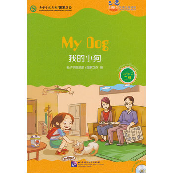 �ҵ�С������1MP3�������ѡ��h�Z�ּ�(j��)�x����˰�2��(j��)��