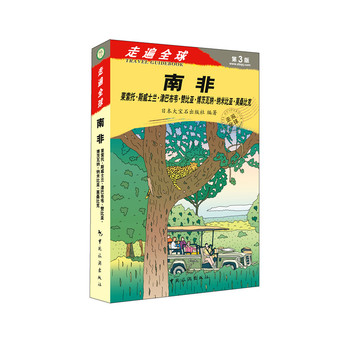 �߱�ȫ���Ϸ�