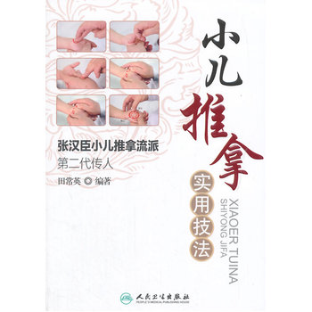 С�����Ì��ü���