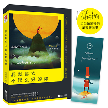 �Ҿ�ϲ�g����ô�õ���