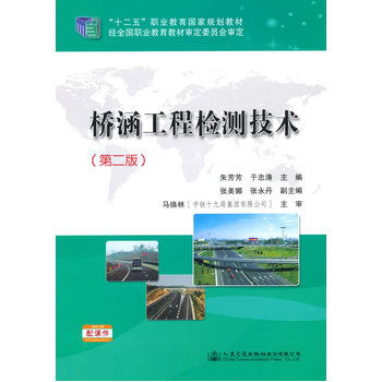 �򺭹��̙z�y���g(sh��)���ڶ��棩