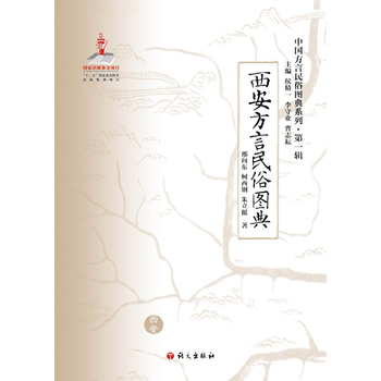 �Ї�(gu��)�������׈D��ϵ�С���һ݋ �����������׈D��