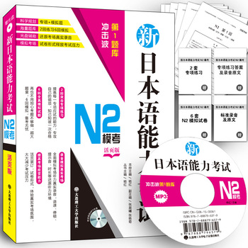 �_������1�}�졤���ձ��Z������ԇN2ģ��