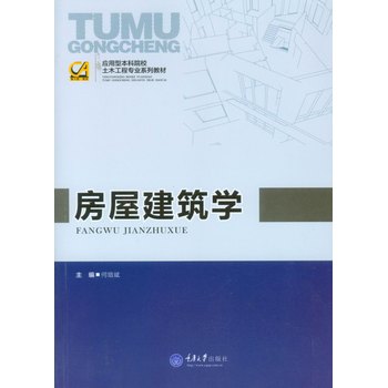 ���ݽ����W(xu��)