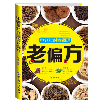 �����ꌦ(du��)�Y�{(di��o)����ƫ��