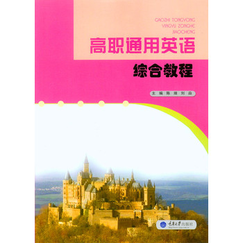 ��ͨ��Ӣ�Z�C�Ͻ̳�