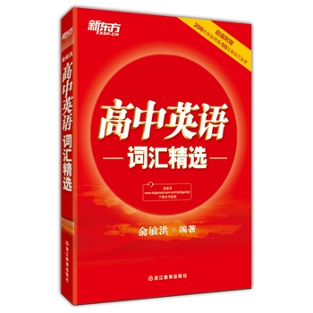 ����Ӣ�Z�~�R���x