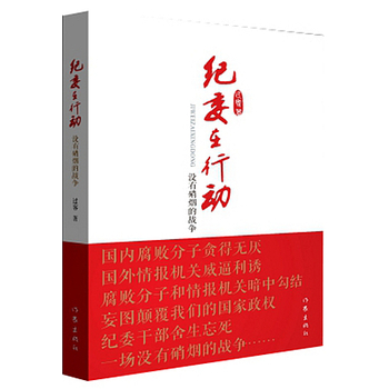 �o(j��)ί���Є�(d��ng)