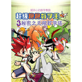 ����֮�o�ޔ�(sh��)�W��