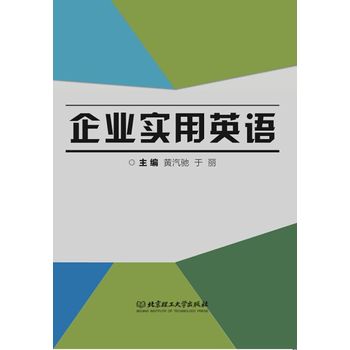 ��I(y��)����Ӣ�Z