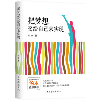 �щ��뽻�o�Լ��팍�F(xi��n)������ֻ��һ���������Ҫ�e�������㣬�Լ���Ҫ��Щ�����_�����������������һ�N��������K���o���������