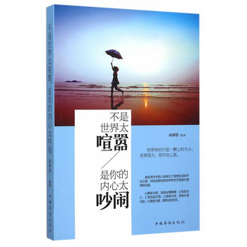 ��������̫����������ă�(n��i)��̫���[