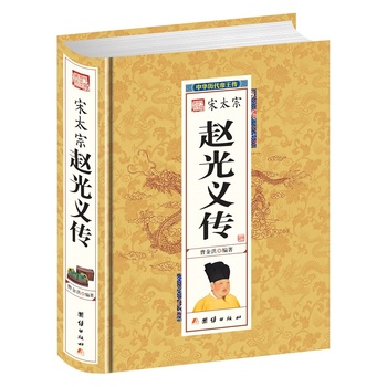 ��̫���w���x��