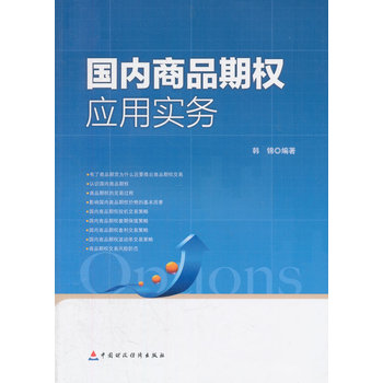 ��(gu��)��(n��i)��Ʒ�ڙ�(qu��n)��(y��ng)�Ì�(sh��)��(w��)