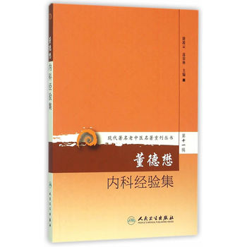 �F(xi��n)�����������t(y��)�����ؿ�������ʮһ݋����������(n��i)�ƽ�(j��ng)򞼯