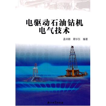 ��(q��)��(d��ng)ʯ���@�C(j��)늚⼼�g(sh��)