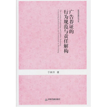 �������о���ϵ���V���]�C���О�Ҏ(gu��)���c؟�ν☋�����b��