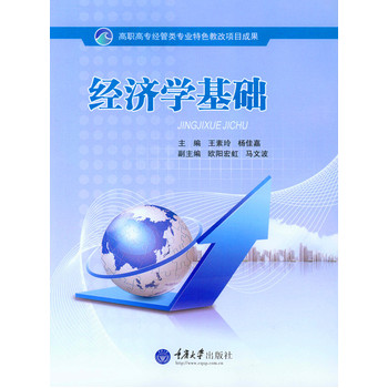 ��(j��ng)��(j��)�W(xu��)���A(ch��)