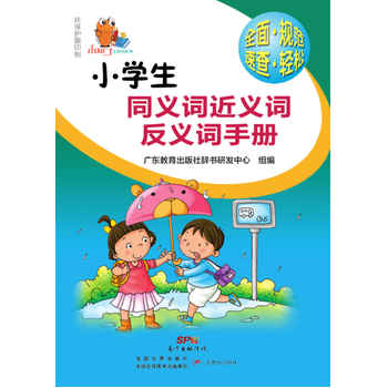 ��С�W(xu��)��ͬ�x�~���x�~���x�~�փ�