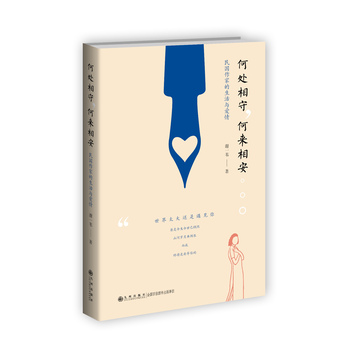 ��̎�������΁��ల��������ҵ������c����