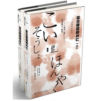 �ɹŵۇ����d�������b�Ƀԣ�