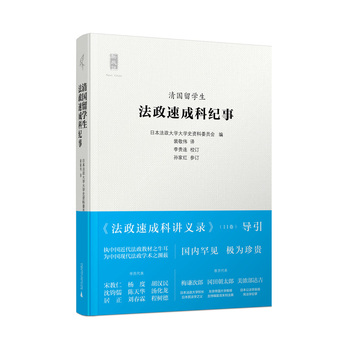 ���(gu��)��W(xu��)�������ٳɿƼo(j��)��