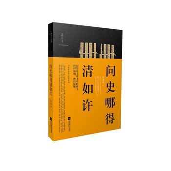 ��ʷ�ĵ������S