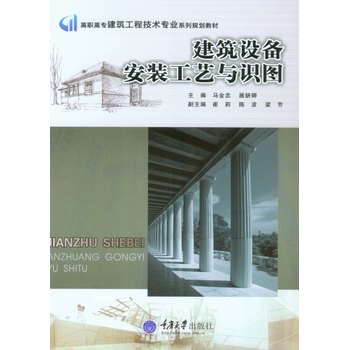 �����O�䰲�b��ˇ�c�R�D