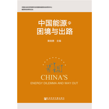 �Ї���Դ�������c��·