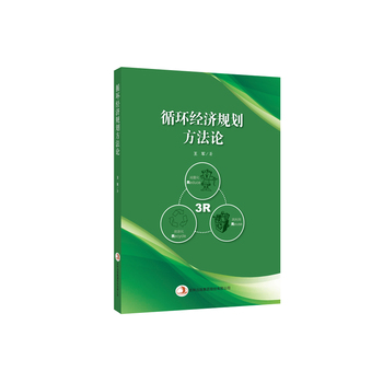 ѭ�h(hu��n)��(j��ng)��(j��)Ҏ(gu��)������Փ