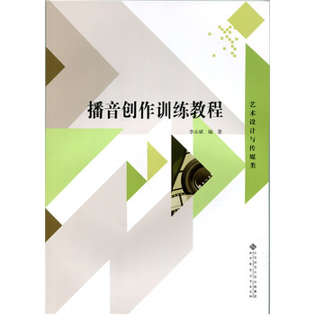 ����(chu��ng)��Ӗ(x��n)���̳�