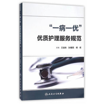 ��һ��һ��(y��u)����(y��u)�|(zh��)�o������(w��)Ҏ(gu��)��