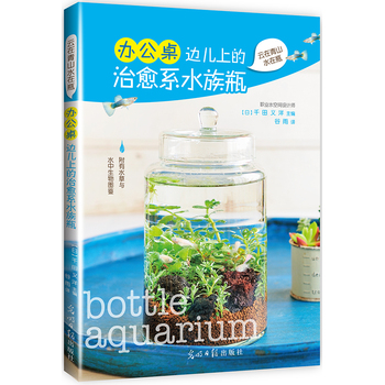 �k����߅���ϵ�����ϵˮ��ƿ