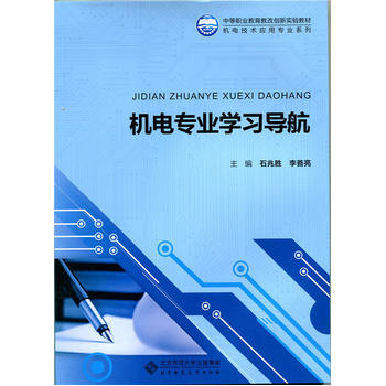 �C(j��)늌��I(y��)�W(xu��)��(x��)��(d��o)��