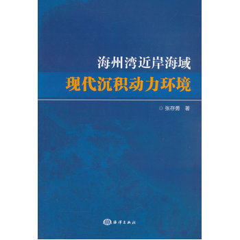 ���ݞ���������F(xi��n)�����e�����h(hu��n)��