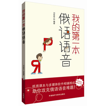 �ҵĵ�һ�����Z�Z��