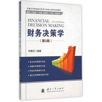 ؔ��(w��)�Q�ߌW����2�棩