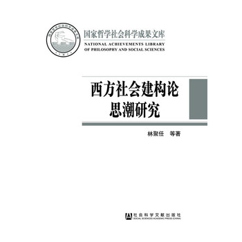 �����������(g��u)Փ˼���о�