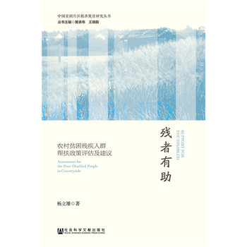 �����������r(n��ng)��ؚ��������Ⱥ�ͷ������u(p��ng)�������h