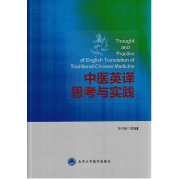 ���t(y��)Ӣ�g˼���c���`