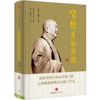 ؚɮ��ԒҪ�f(shu��)