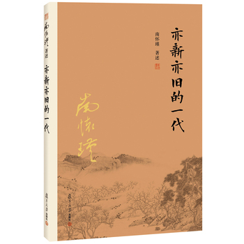 �������f��һ��