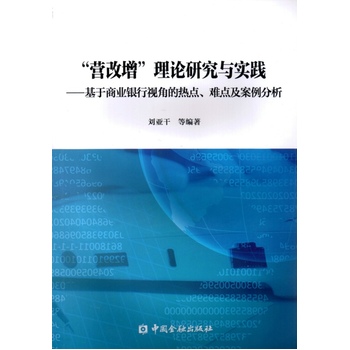 ���I(y��ng)��������Փ�о��c��(sh��)�`-�����̘I(y��)�y��ҕ�ǵğ��c(di��n)���y�c(di��n)����������