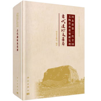 �ӱ�ʡ������ȫ�������ղ���Ҫ�°l(f��)�F(xi��n)�����Ŵ��zַ��Ĺ��