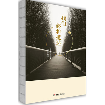 �����Ђ���. 2, �҂��K�����_(d��)